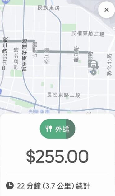 有外送員分享,若等餐時間太長容易被棄單,同一張被棄單太多次會讓單趟外送費拉高。(翻攝臉書社團「外送員的奇聞怪事」)