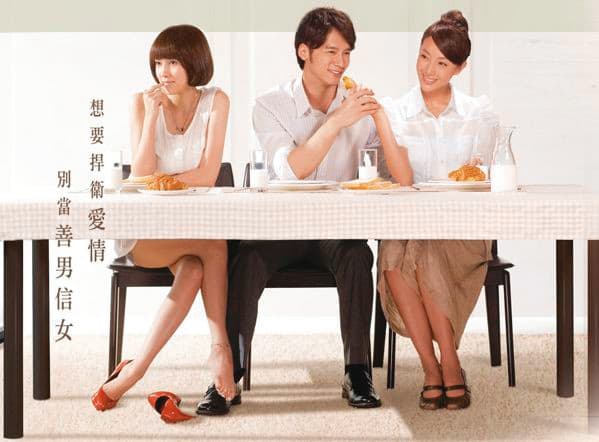 隋棠(右)、温昇豪(中)、朱芯儀(左)主演的《犀利人妻》,也出自蘇麗媚之手。(三立提供)