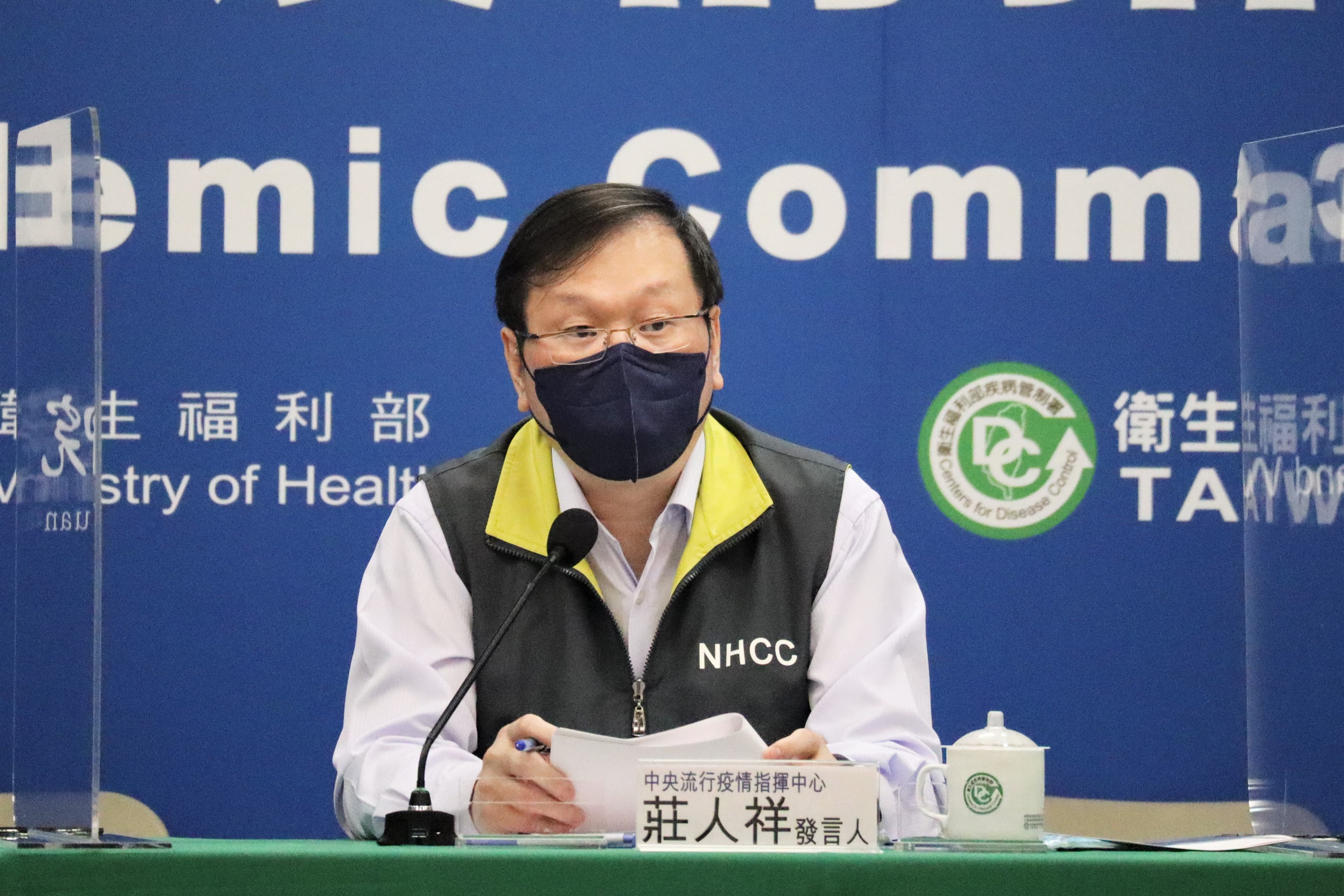 莊人祥說明,我國昨日總疫苗接種劑量則達47,740,疫苗涵蓋率第二次追加劑來到10.6%。(指揮中心提供)