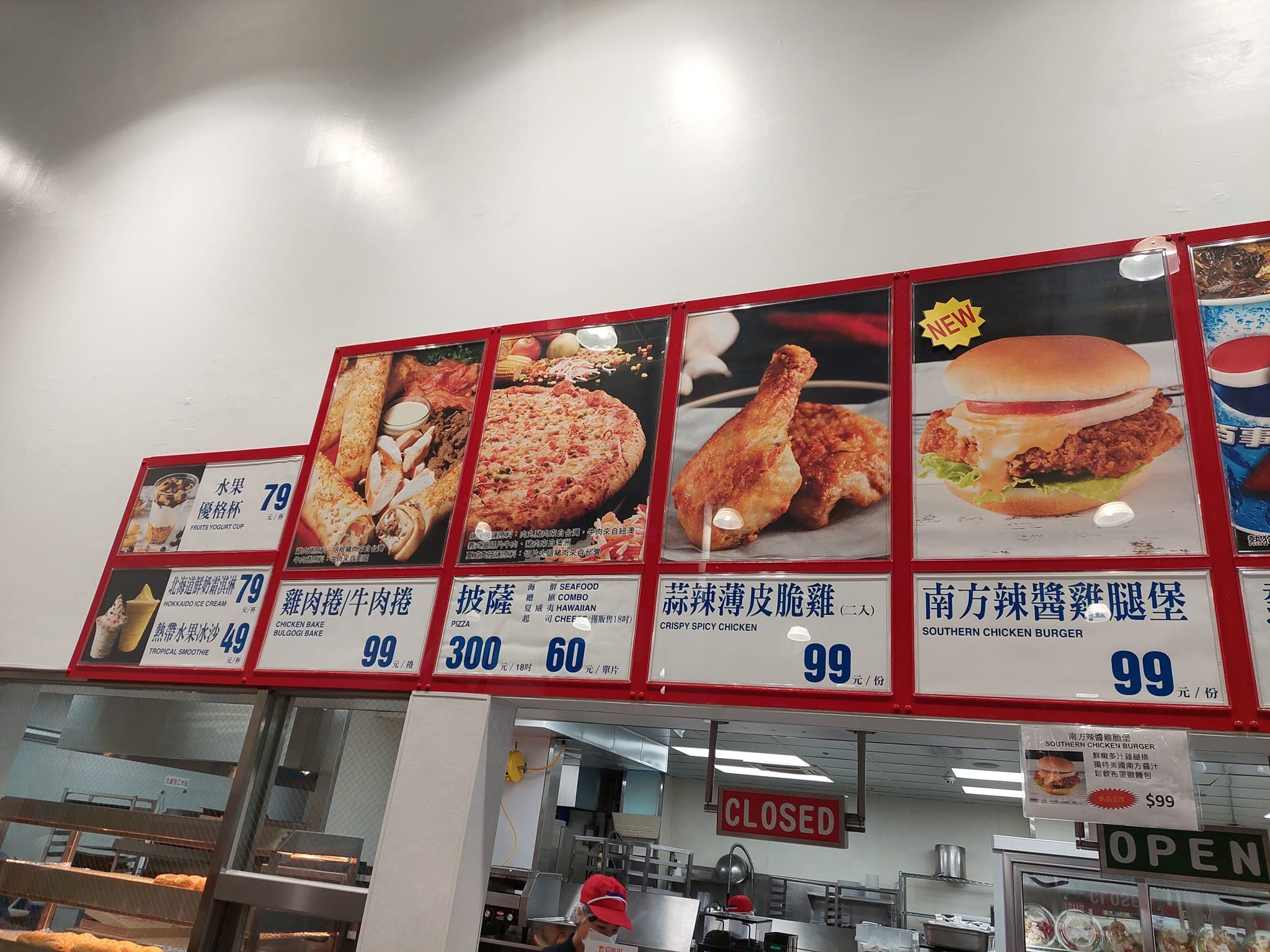 不只凱薩雞肉沙拉,牛肉捲和雞肉捲也漲價。(翻攝自臉書社團Costco好市多 商品經驗老實說)