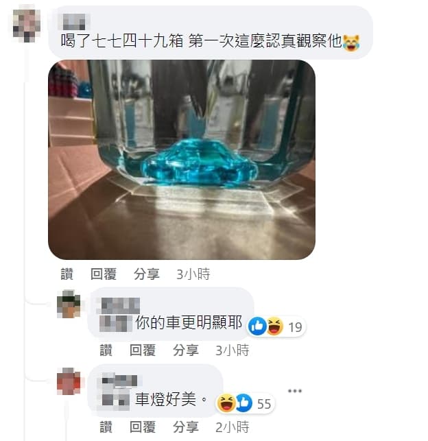 網友也曬出自己觀察的「車車照」。(翻攝自臉書社團路上觀察學院)