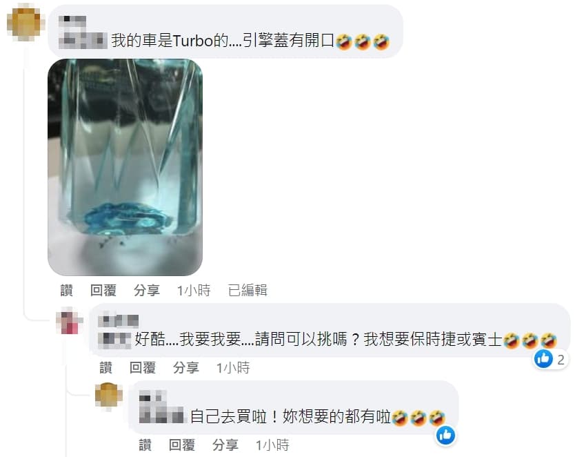 網友也曬出自己觀察的「車車照」。(翻攝自臉書社團路上觀察學院)
