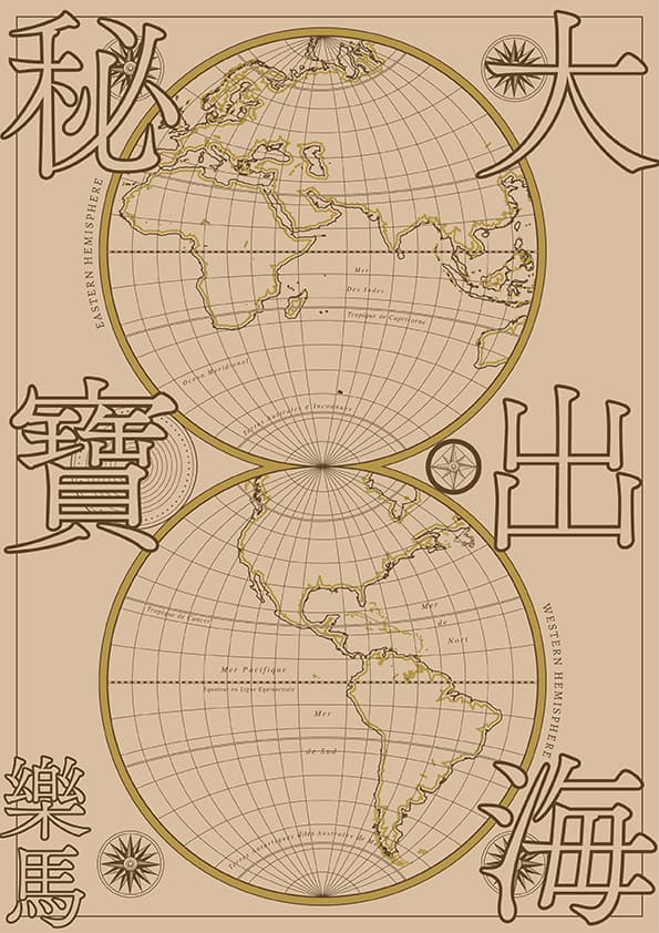 (鏡文學提供)