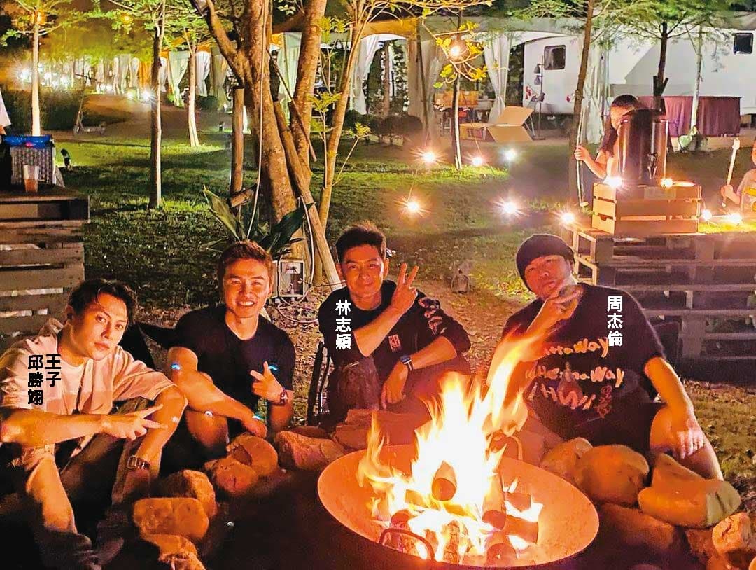 王子與昆凌結識十多年,還曾與周杰倫、林志穎一同露營,顯見雙方交情深厚。(翻攝周杰倫IG)