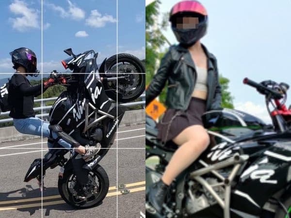 「翹孤輪騎士」被起底身分。(當事者臉書)