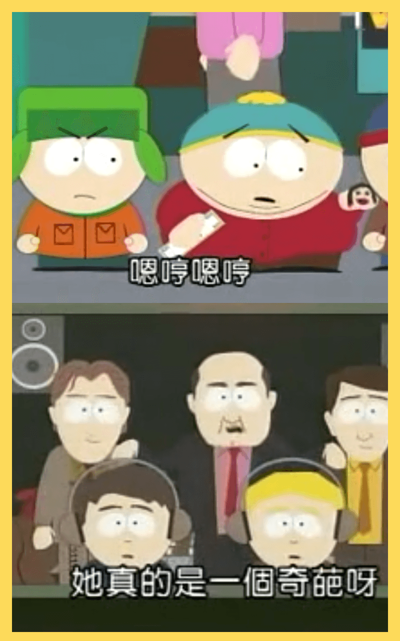 阿ㄆㄧㄚˇ(中)的左手長出「周玉摳」,發出「嗯哼嗯哼」聲音。(翻攝自阿湯隨意窩)