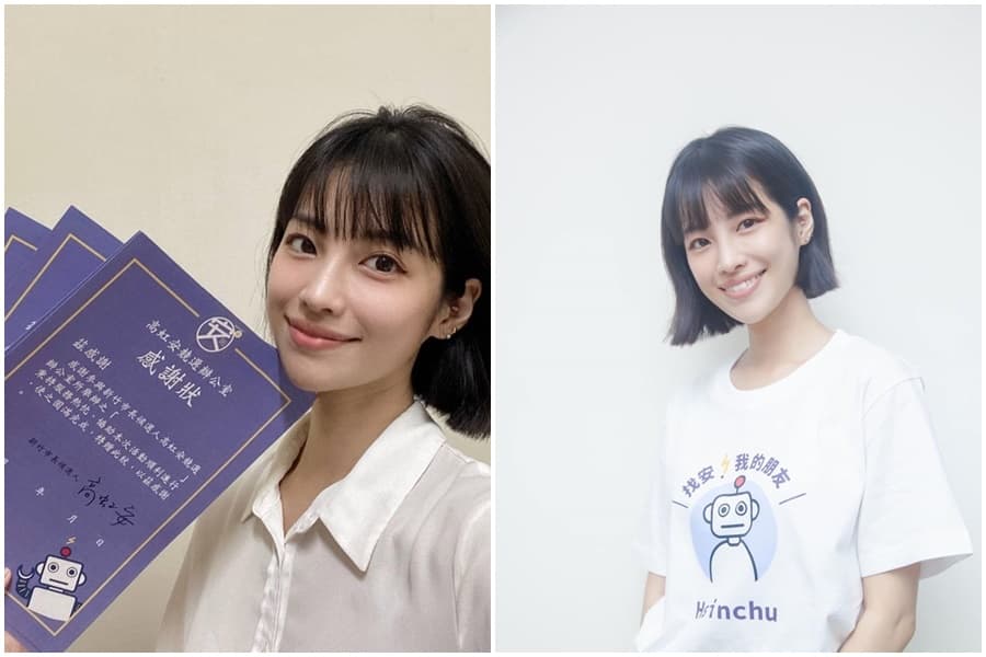 徐千晴外型亮麗。(翻攝自台灣民眾黨徐千晴臉書)