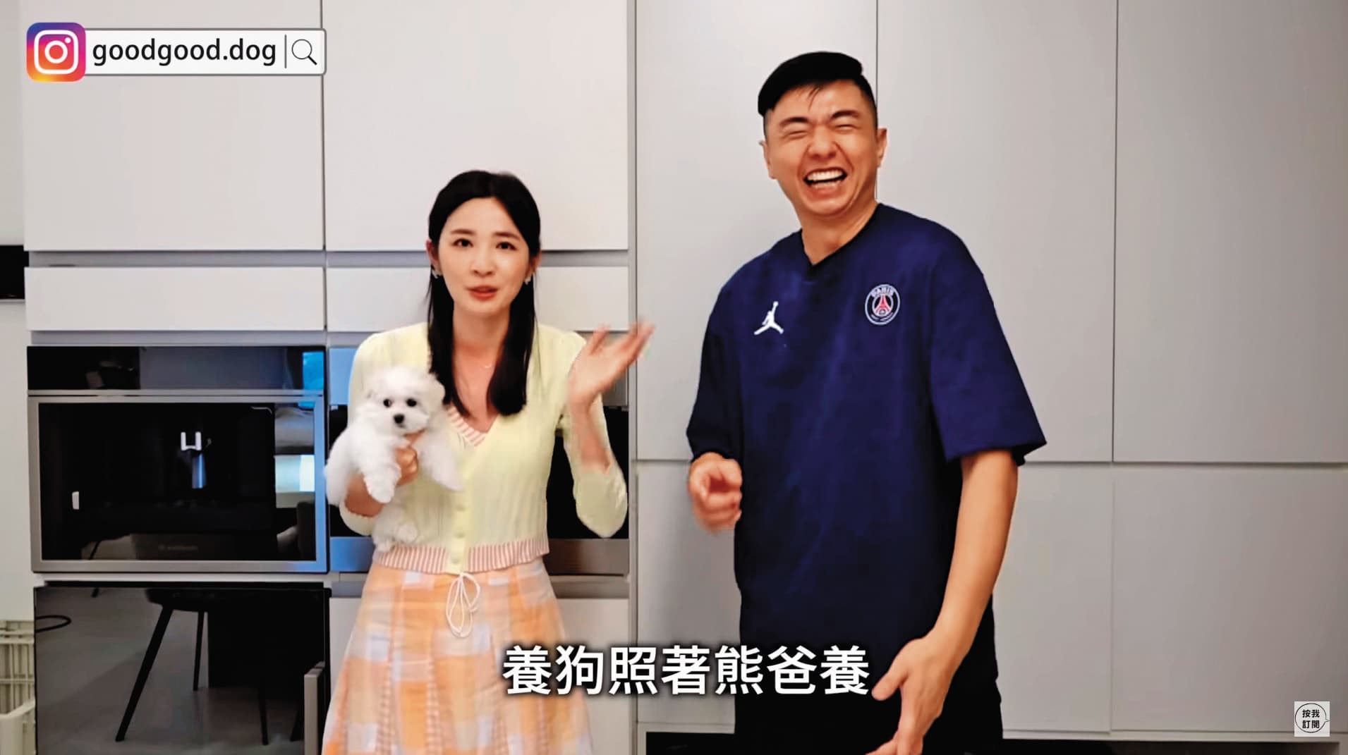 小幼犬乃球正值長牙齒,很愛咬人的手腳。