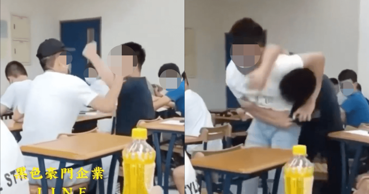 雙方直接在課堂上打起來。(翻攝自臉書)