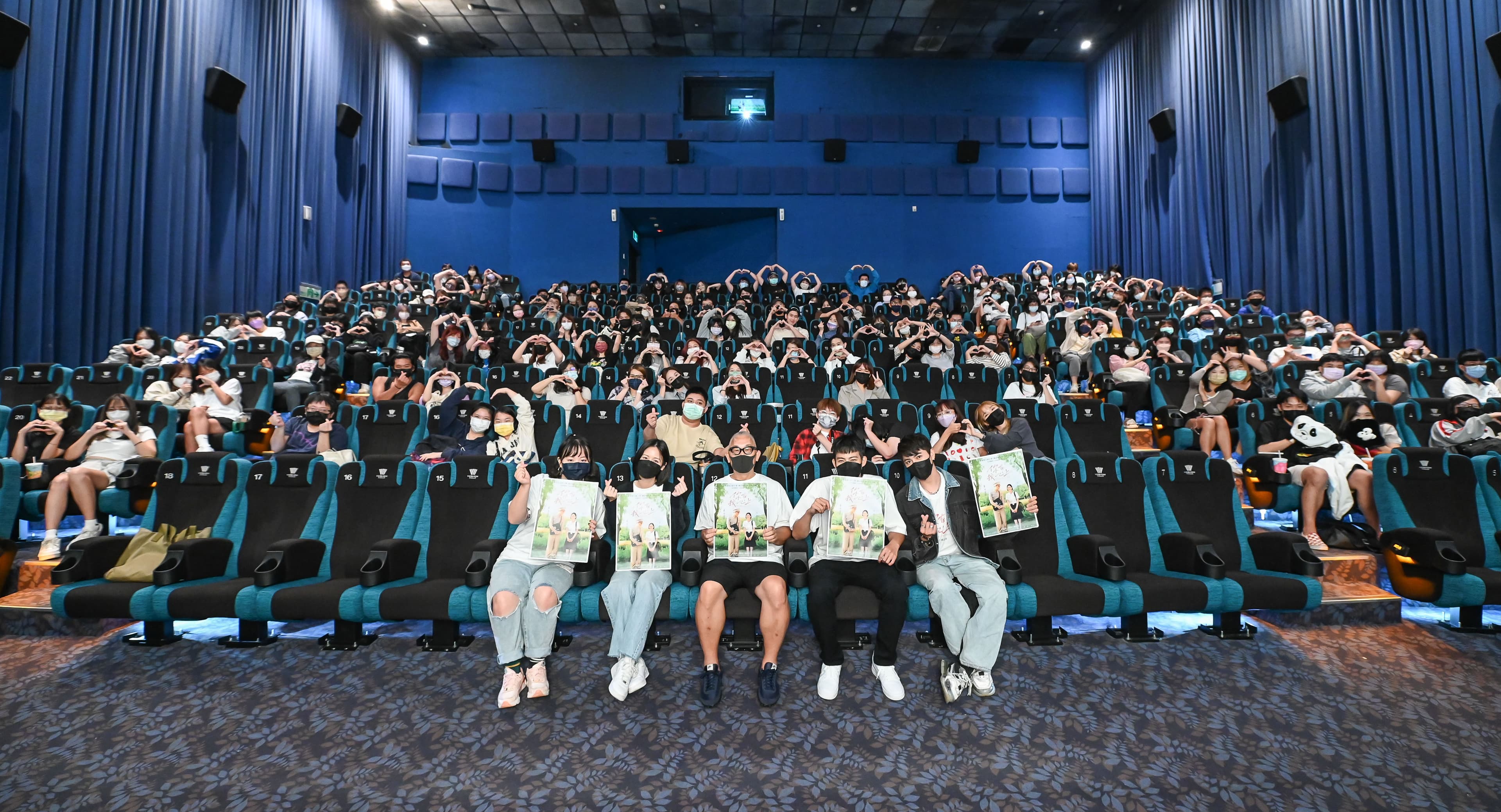 學生特映場由台北場打頭陣,吸引滿場同學報名參加。(甲上提供)