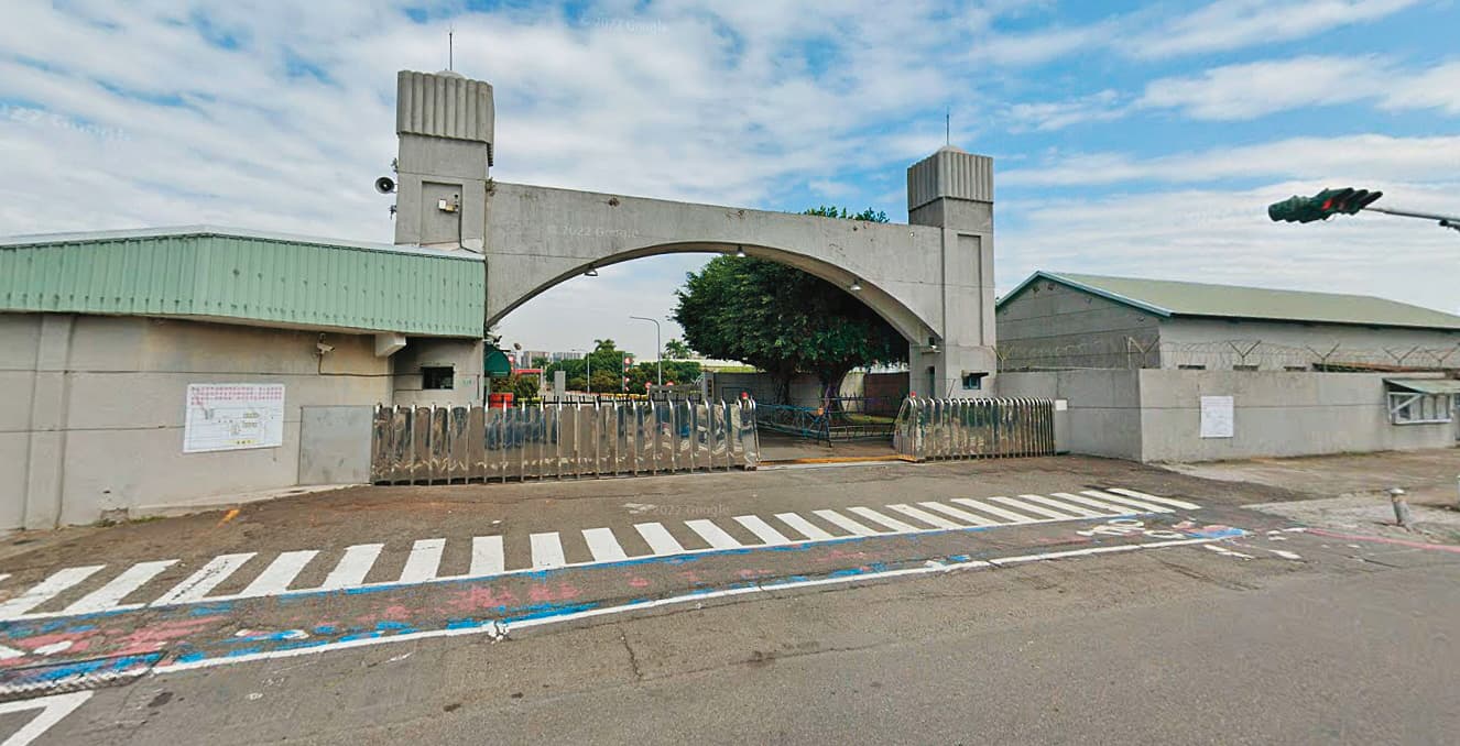 軍備局205兵工廠負責該批防彈纖維布標案,是否有人包庇,有待司法調查。(翻攝Google Maps)