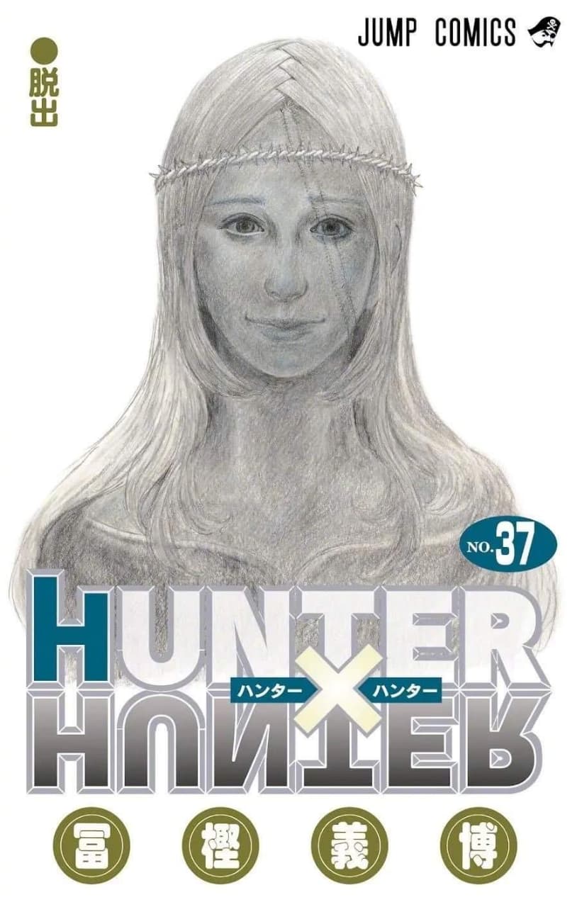 《獵人》單行本37集封面大公開。(翻攝自ORICON NEWS)