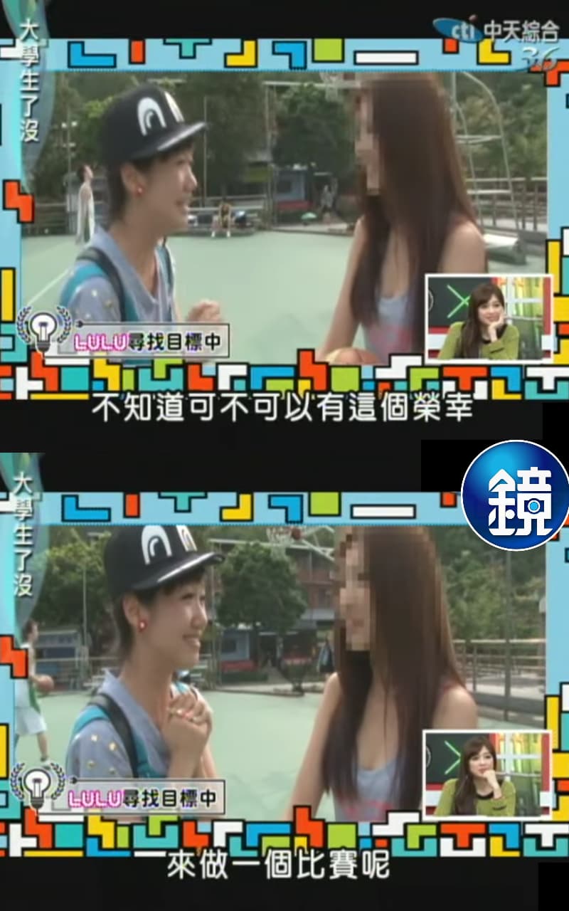 多年前,Lulu(左)在東吳大學搭訕Sabrina(右),邀她參加《大學生了沒》比賽。(翻攝自YouTube)