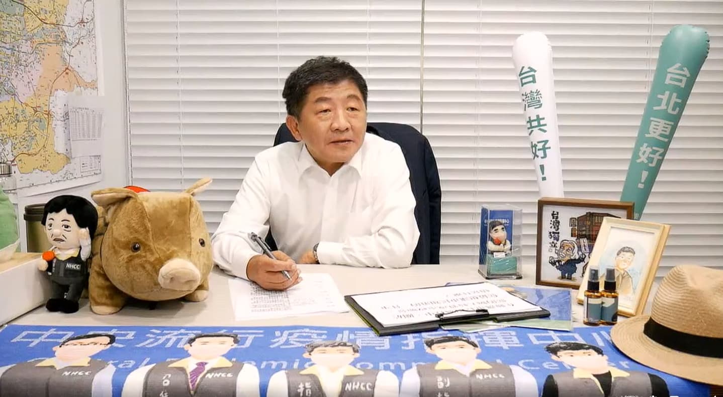 陳時中首度在臉書開直播和網友互動,談論選舉與時政話題。(翻攝自陳時中臉書)