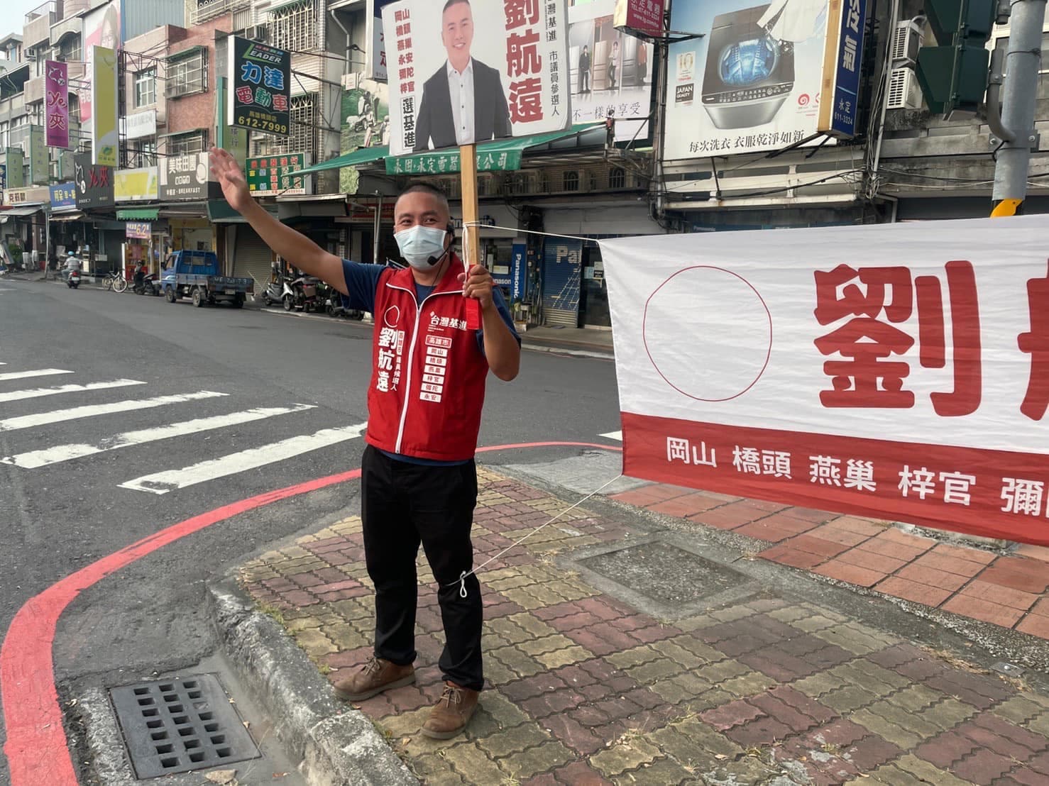 劉航遠提「測速相機改為美女看板」惹議,台灣基進決定暫停他的選舉活動。(翻攝自劉航遠臉書)
