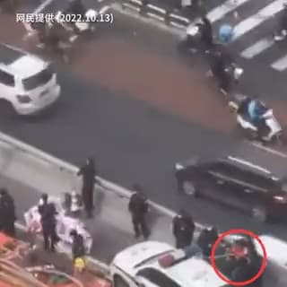 相信這名「彭載舟」的男子被警方逮捕。(翻自推特)