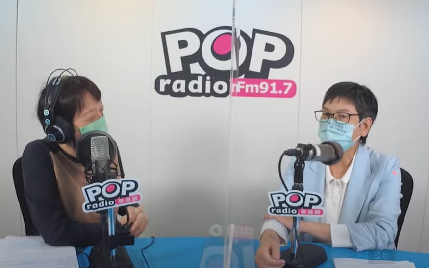 蔡壁如在廣播節目透露,若確定論文真的不妥,原本預計今日就要宣布辭職。(翻攝自POP Radio聯播網 YouTube官方頻道)