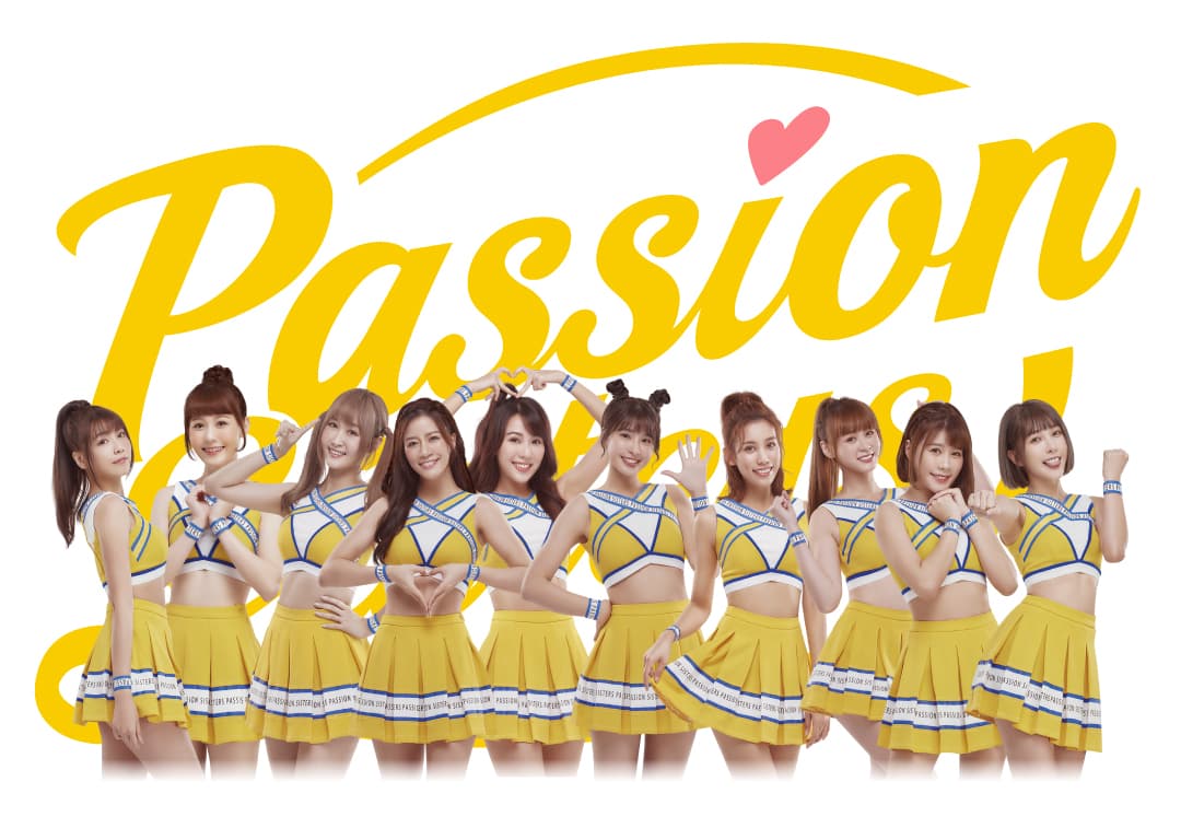 中信兄弟Passion Sister期待「啦啦隊女神Hot Show」的演出。(寬宏藝術提供)