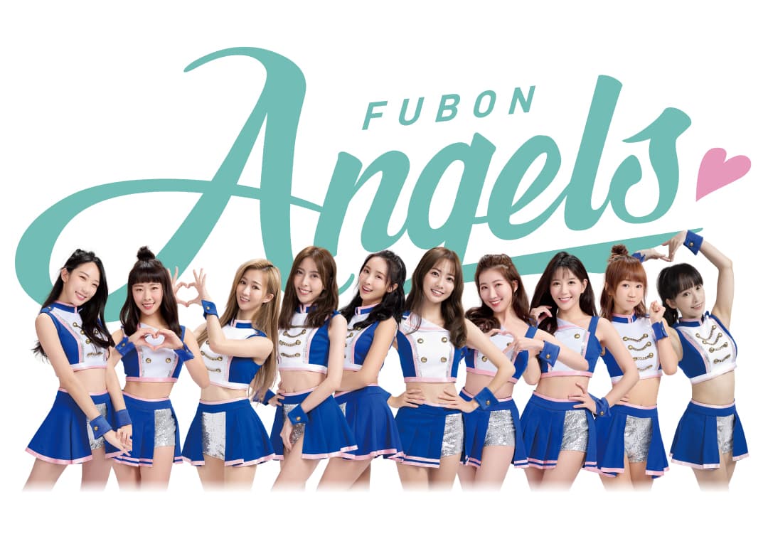 FubonAngels放話將帶給觀眾不一樣的表演。(寬宏藝術提供)