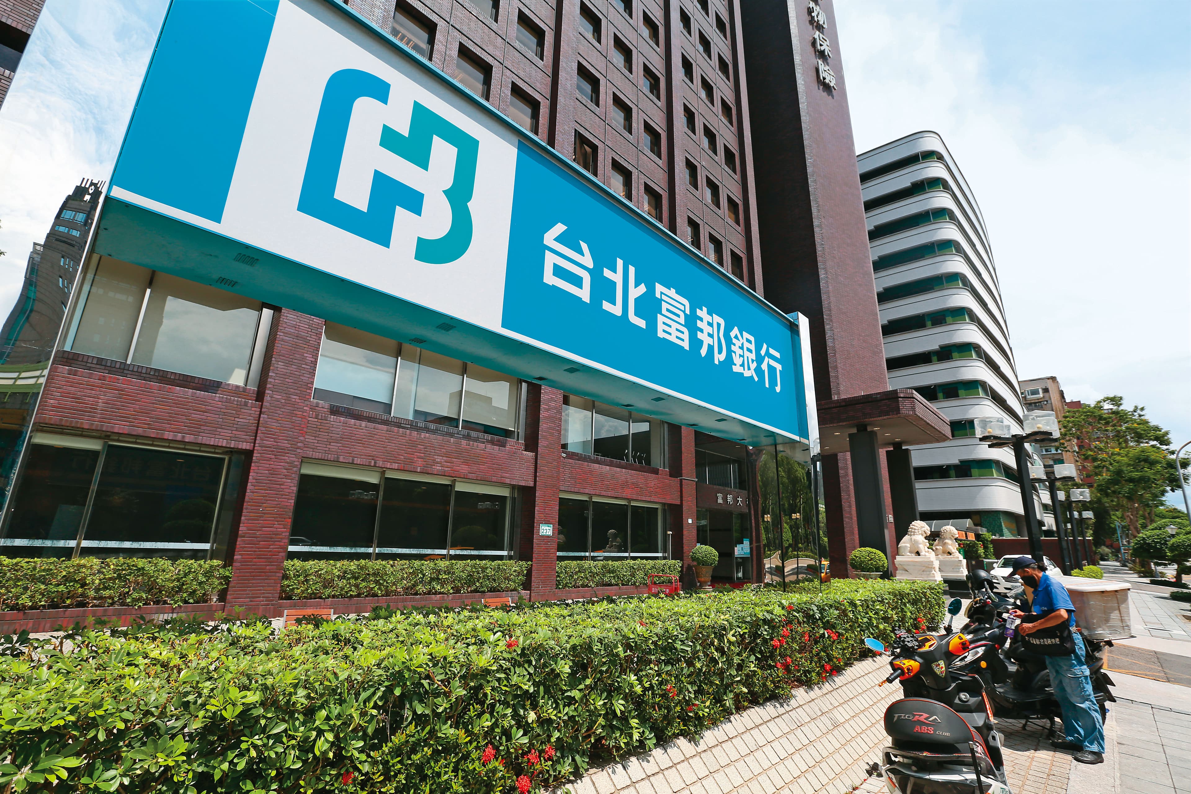 北富銀拿下好市多聯名卡後,將從信用卡市場排名老五竄升到第三。