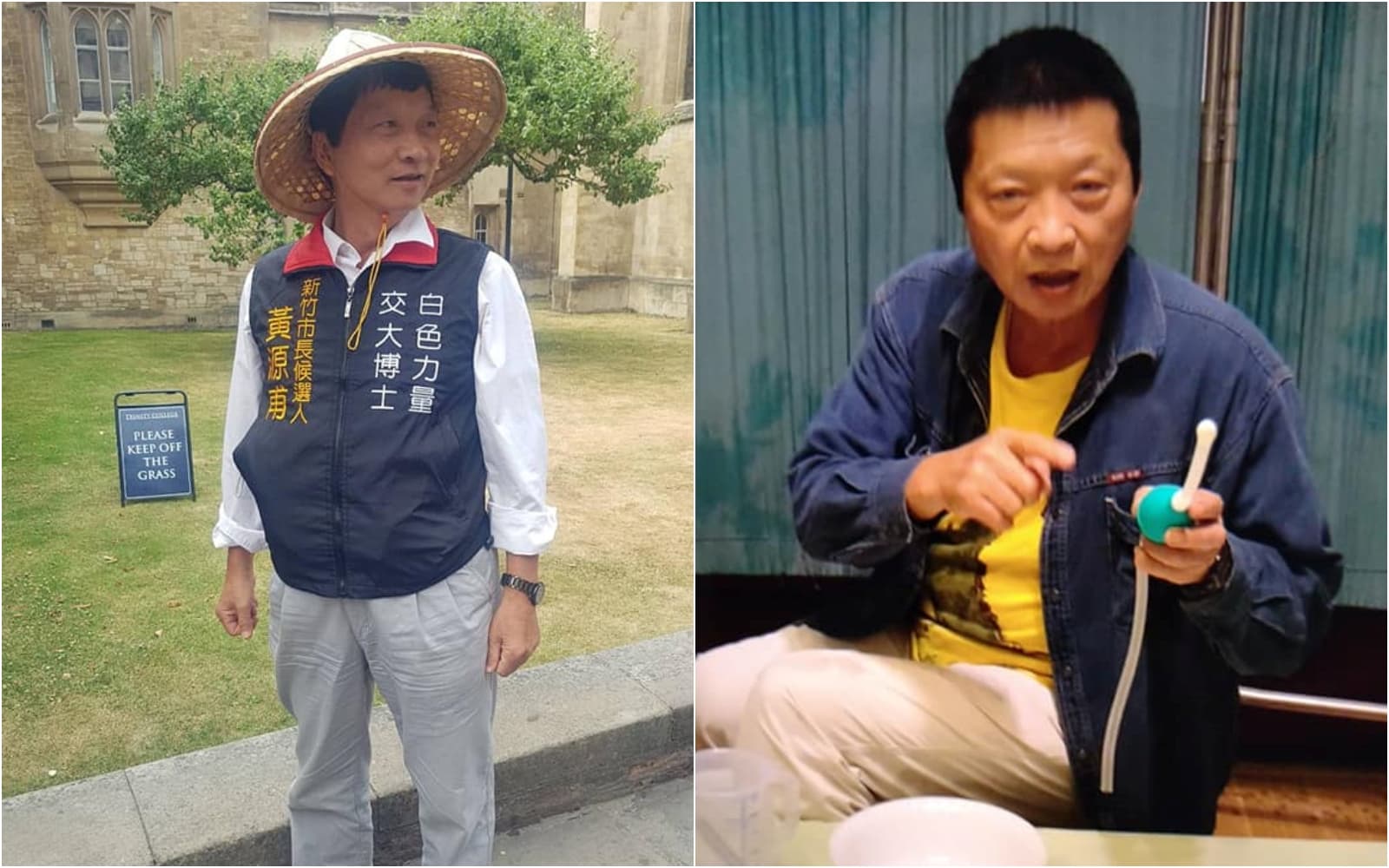 黃源甫過去也曾參選過新竹市長,本次因發送鼻腔清洗器(右)被質疑賄選。(翻攝自黃源甫臉書)