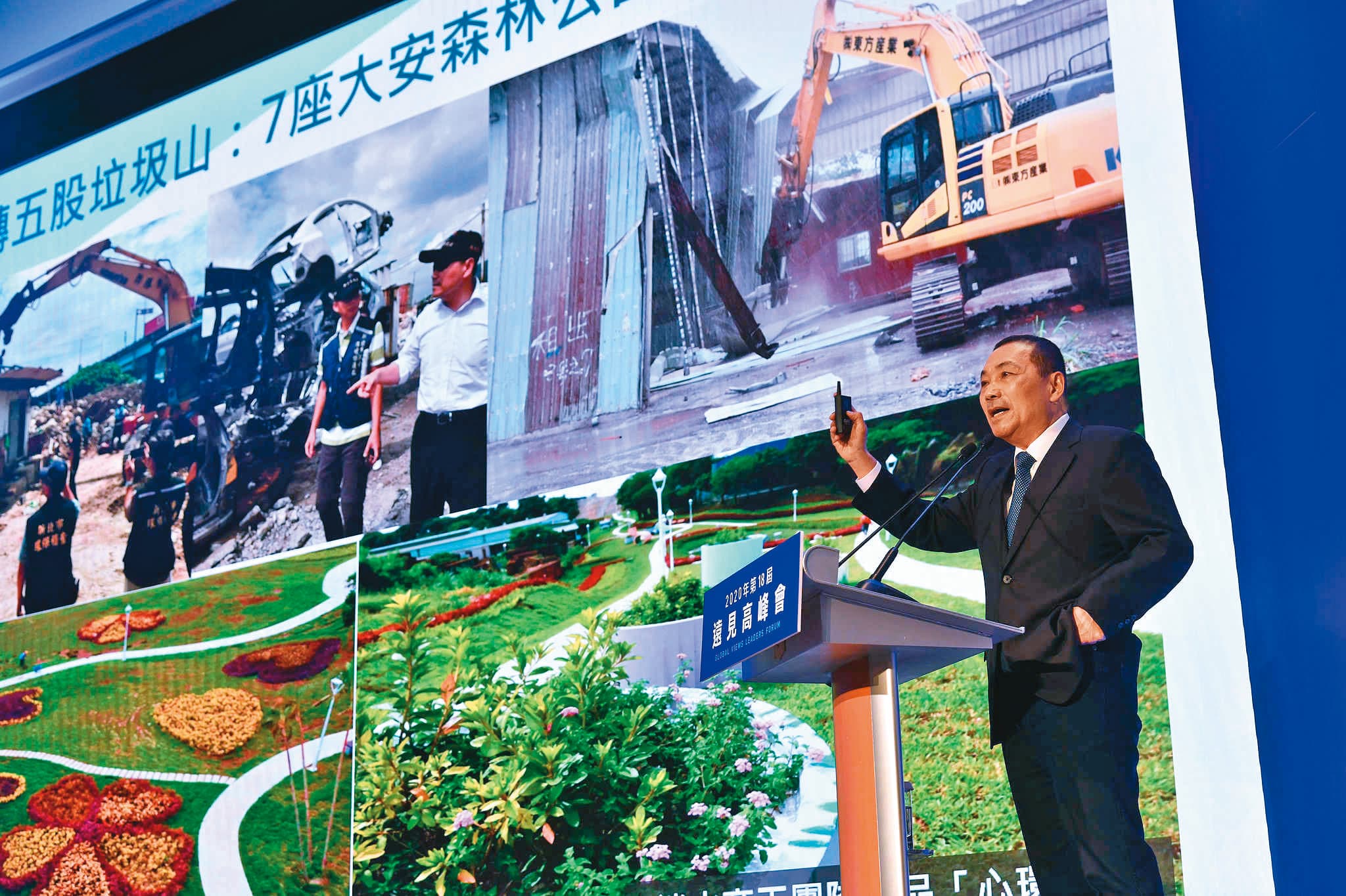 侯友宜強調,他一上任市長就已規劃出新北2030願景。(新北市府提供)