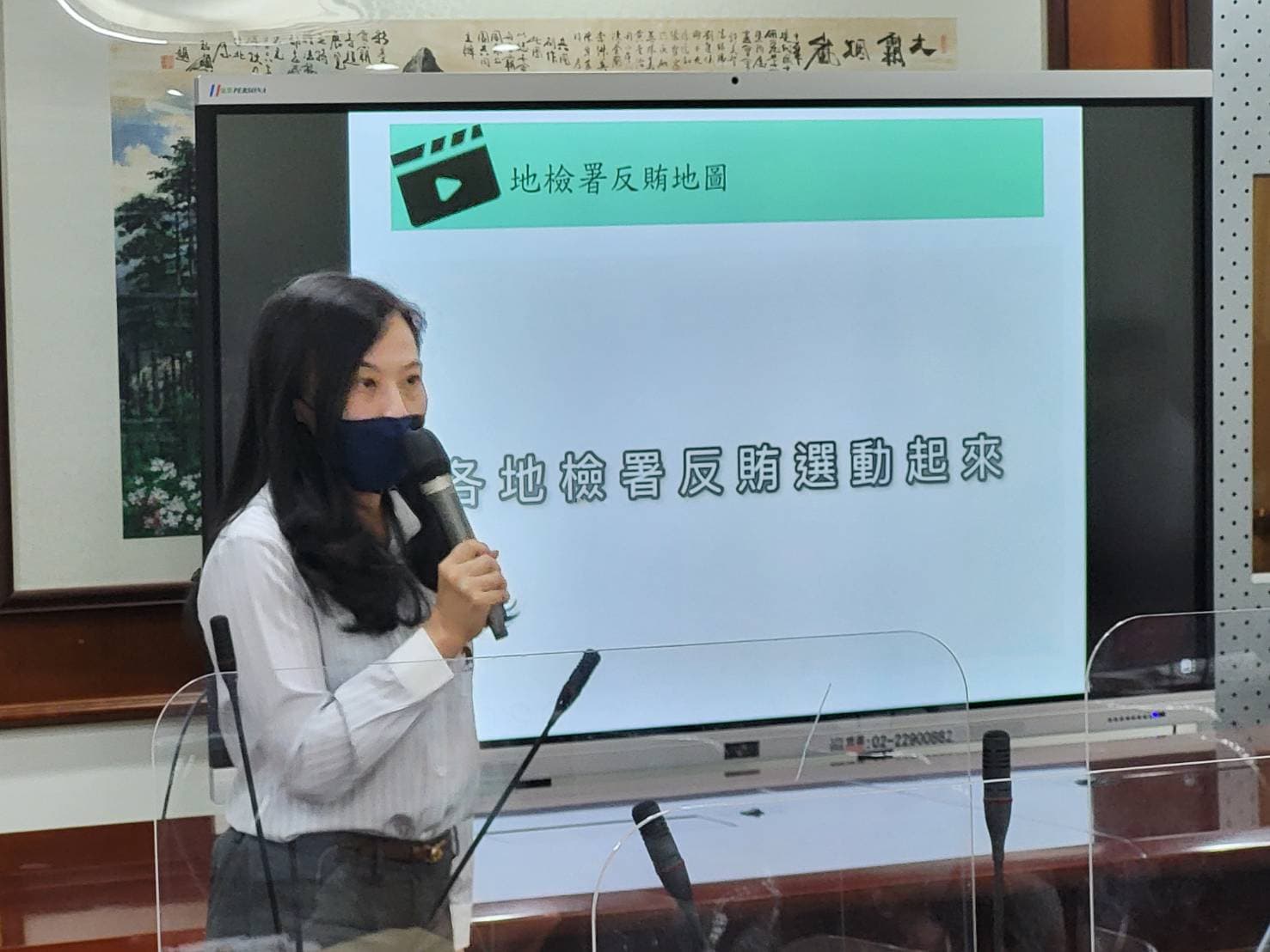 陳佳秀以各地檢署結合地方特色反賄選,檢舉獎金最高1000萬元,比中樂透還容易。