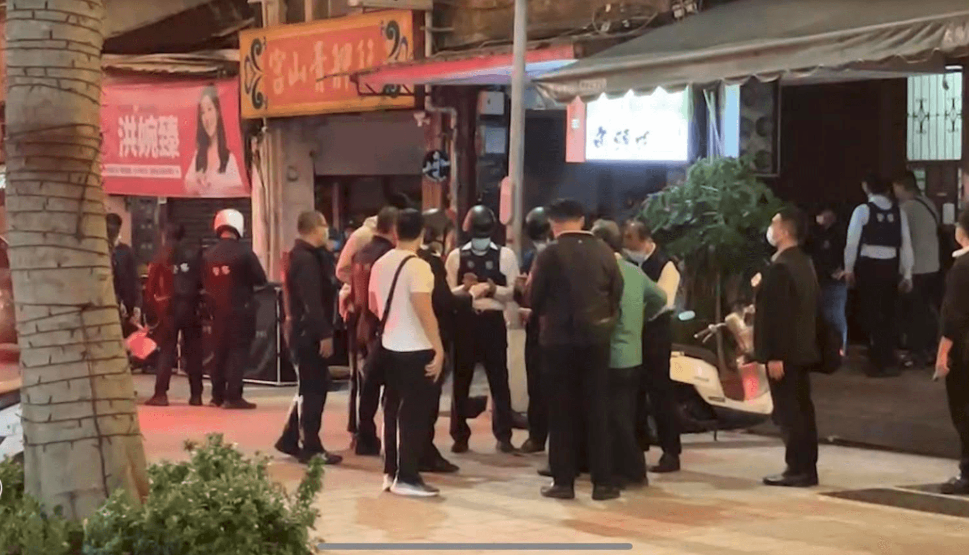 警方封鎖現場調查。(讀者提供)