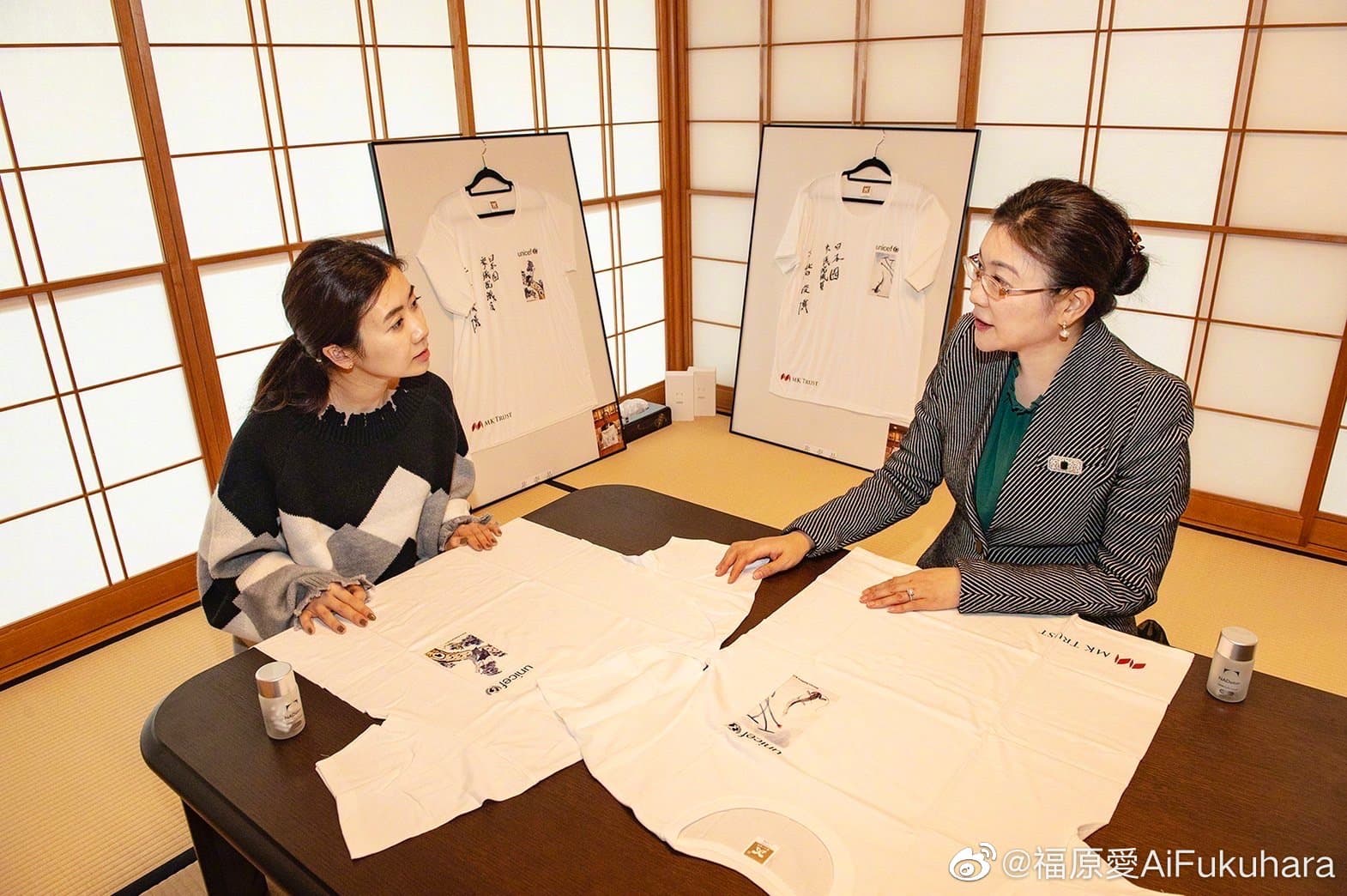 福原愛在微博曬出近照,可見身形又消瘦了一些。(翻攝福原愛微博)
