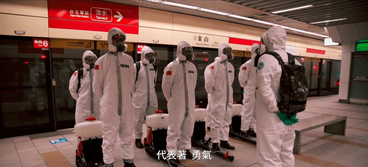 台灣抗疫英雄。(文總提供)
