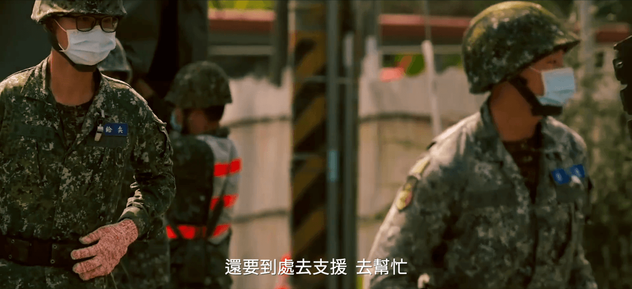台灣抗疫英雄。(文總提供)