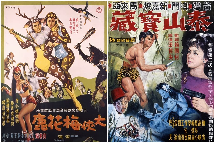 陳子福為《泰山寶藏》、《大俠梅花鹿》等電影繪製海報。(國家影視聽中心提供)