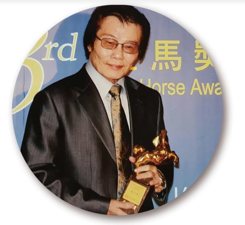 陳子福於2006年獲頒第43屆金馬獎「終身成就特別獎」。(國家影視聽中心提供)