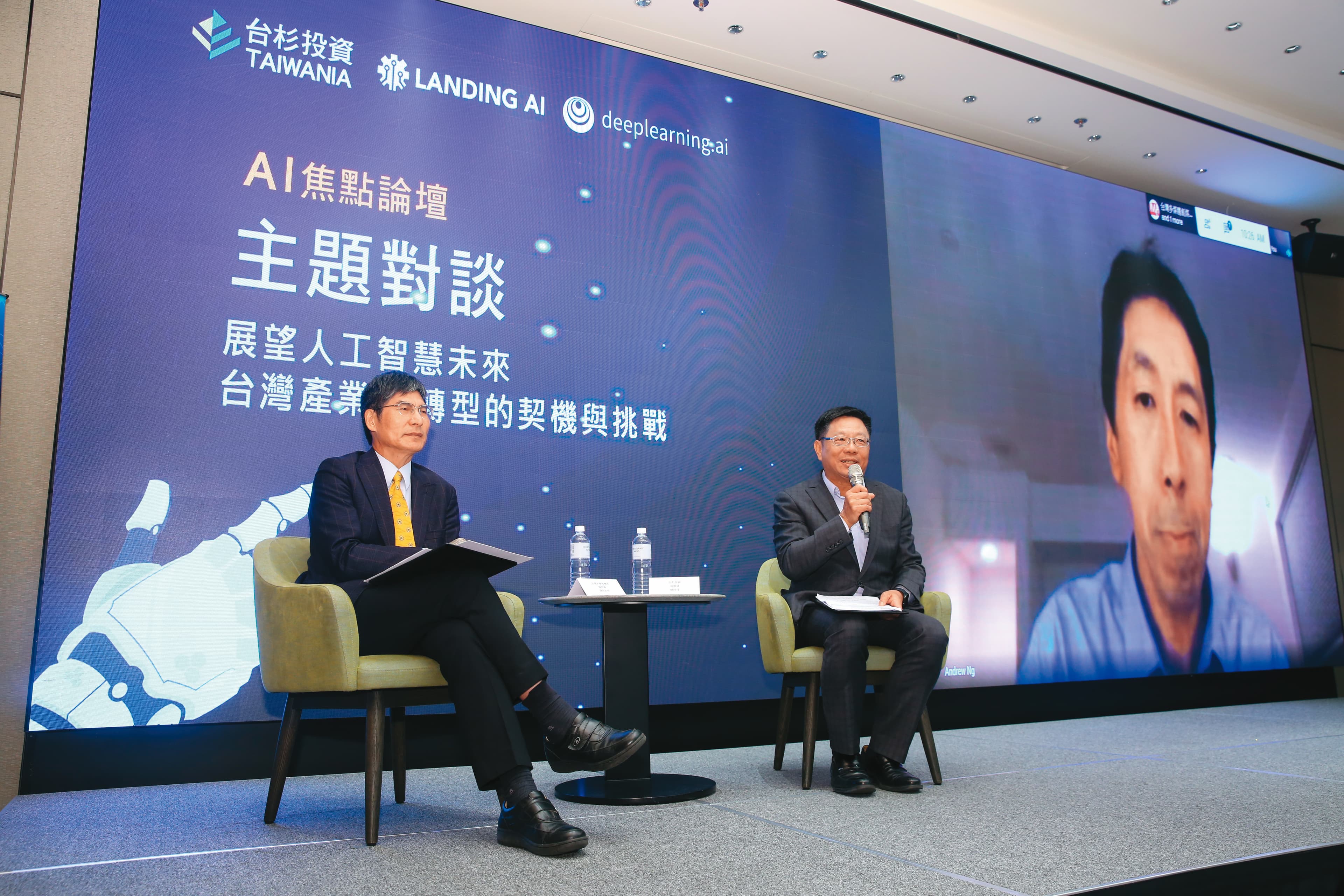 近幾年,國內外創投對擁有AI藥物開發平台的公司,均表達高度的興趣與投資意願。