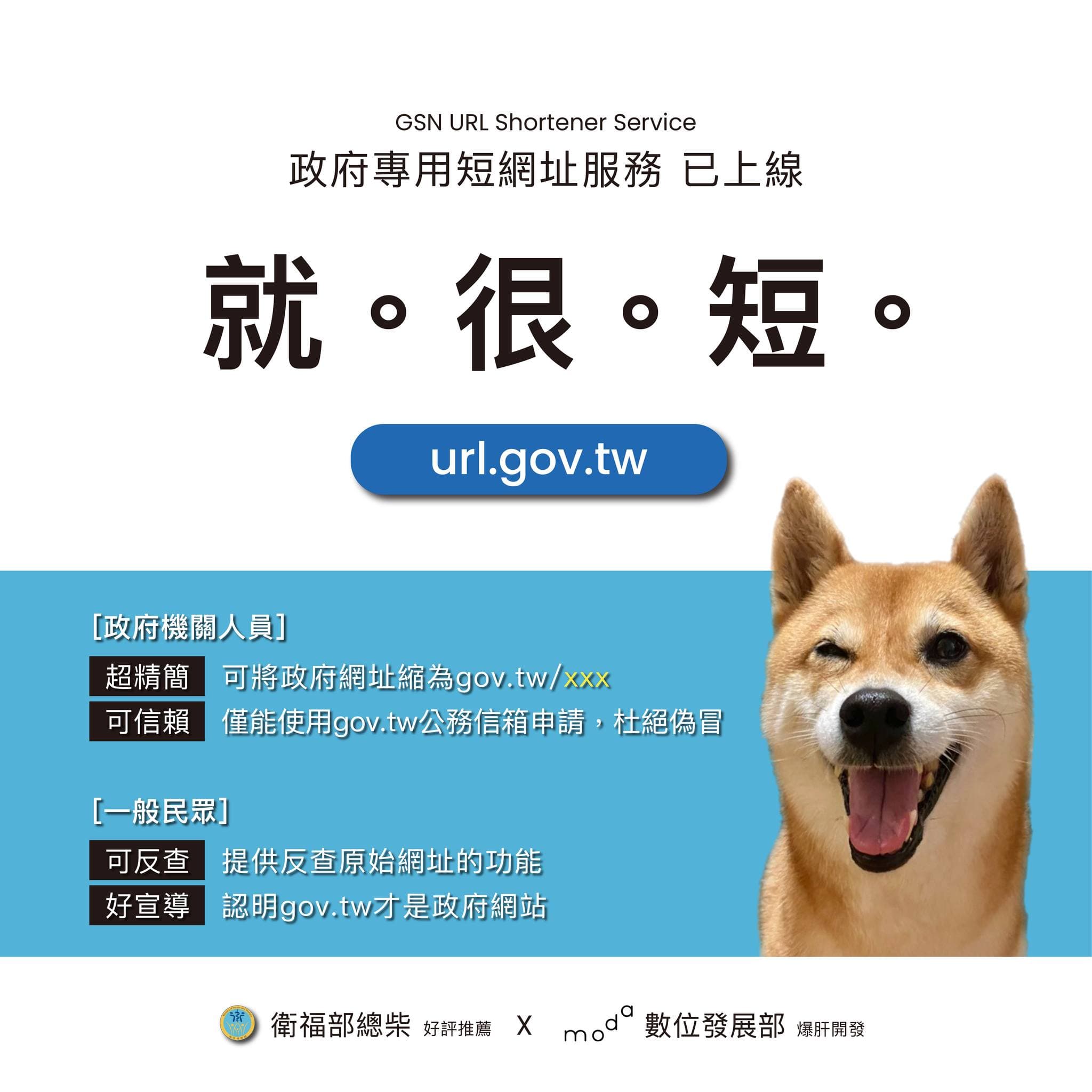指揮中心說明最新疫情狀況。（指揮中心提供）