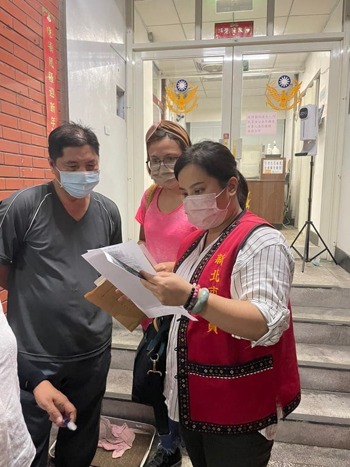 新北市議員宋雨蓁表示,主管機關於收受此類案件時,是否多一道手續,撥電話與各樓層之所有權人聯繫,以免類似案例再度發生。