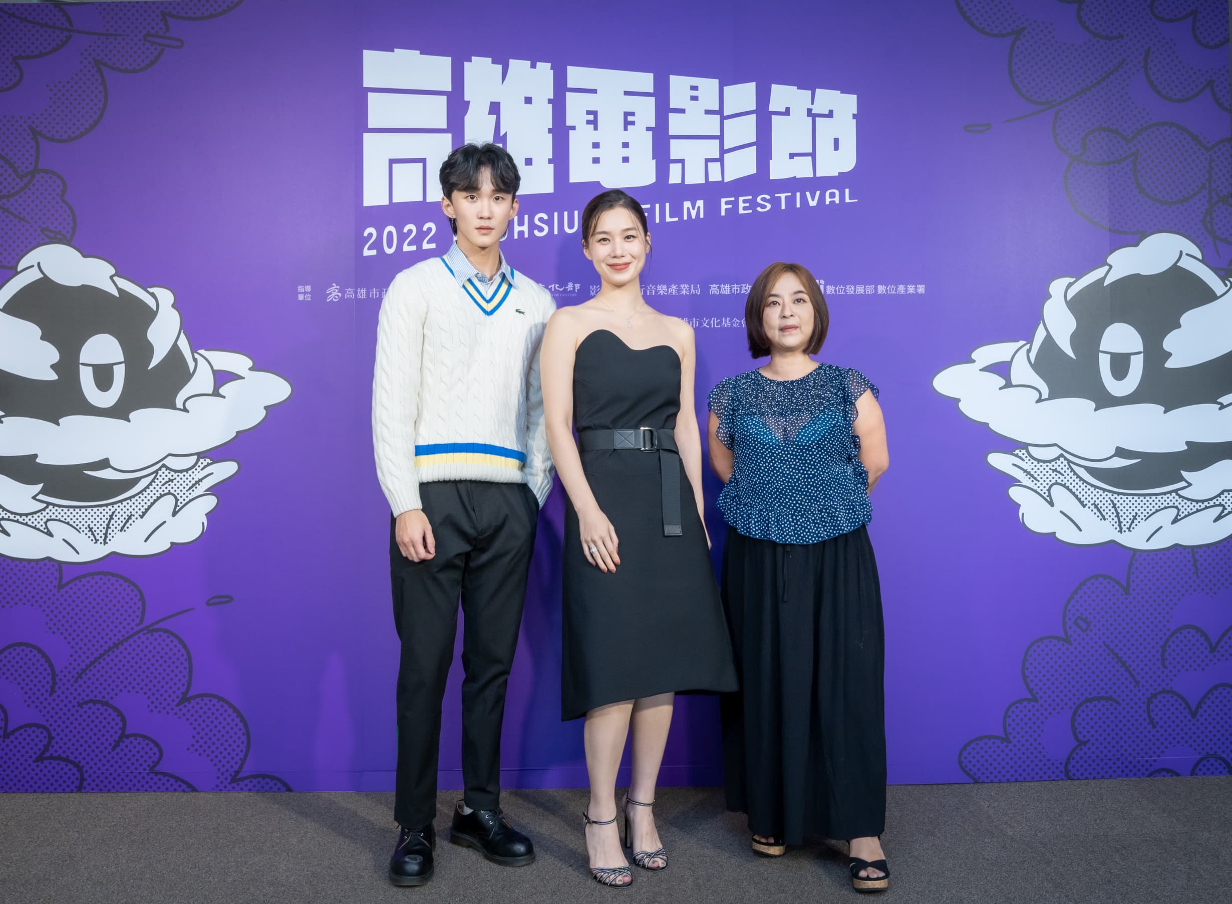 《小藍》導演李怡芳率許乃涵、葉廷麒出席高雄電影節活動。（高雄電影節提供）