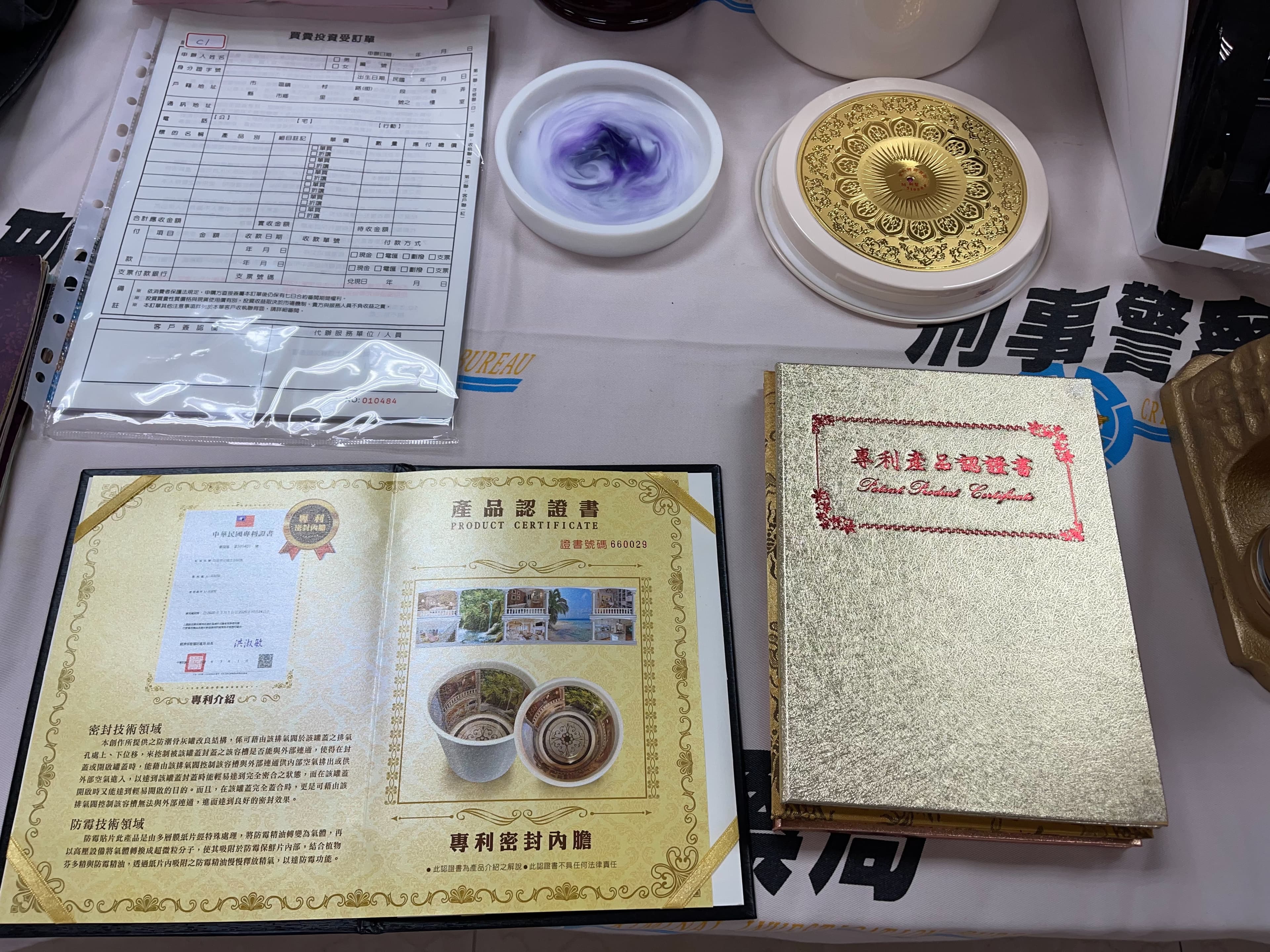歹徒利用靈骨塔增值套餐詐騙。