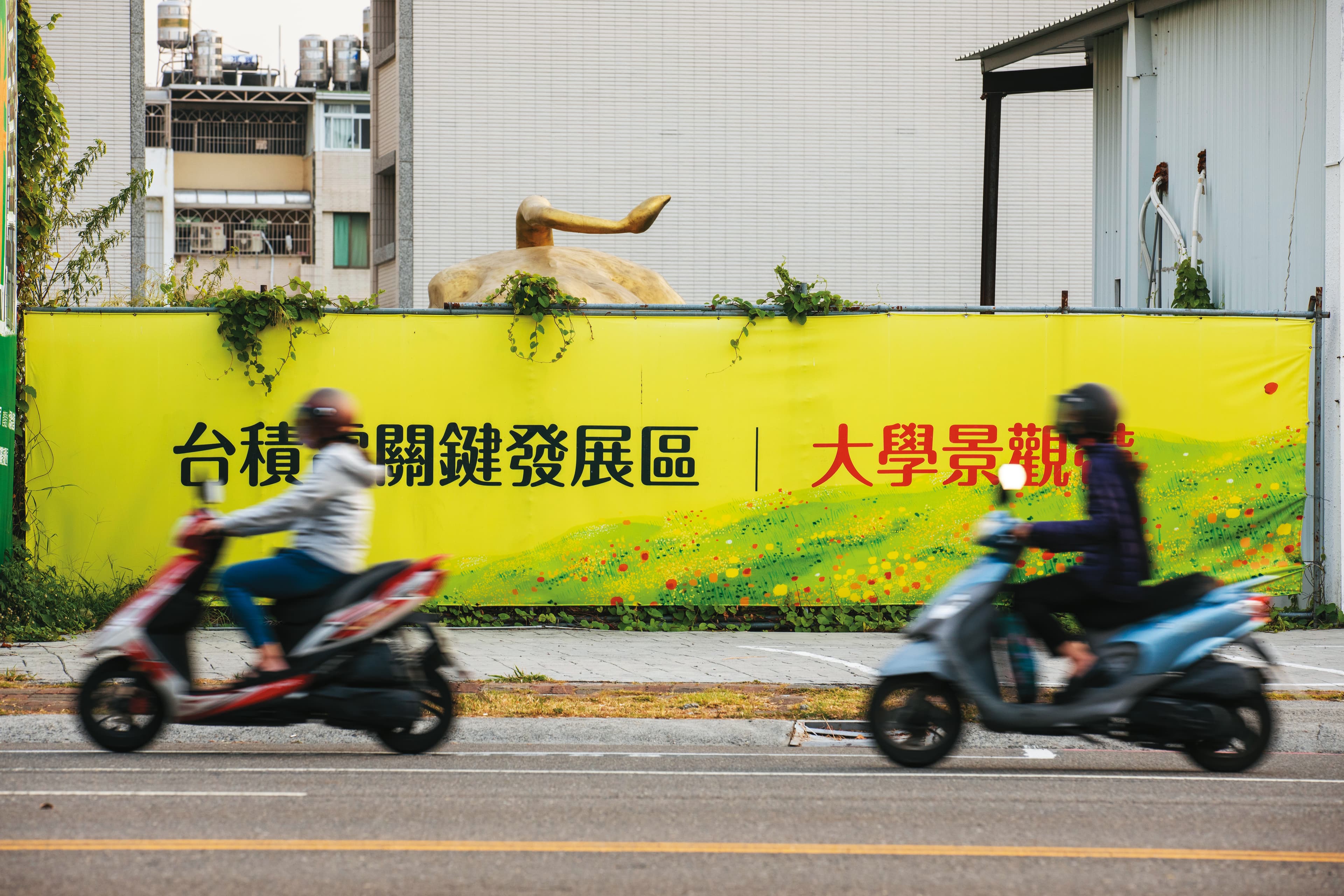 過去依靠台積電利多起飛的中南部重劃區，現被認為剛性需求支撐性不足。