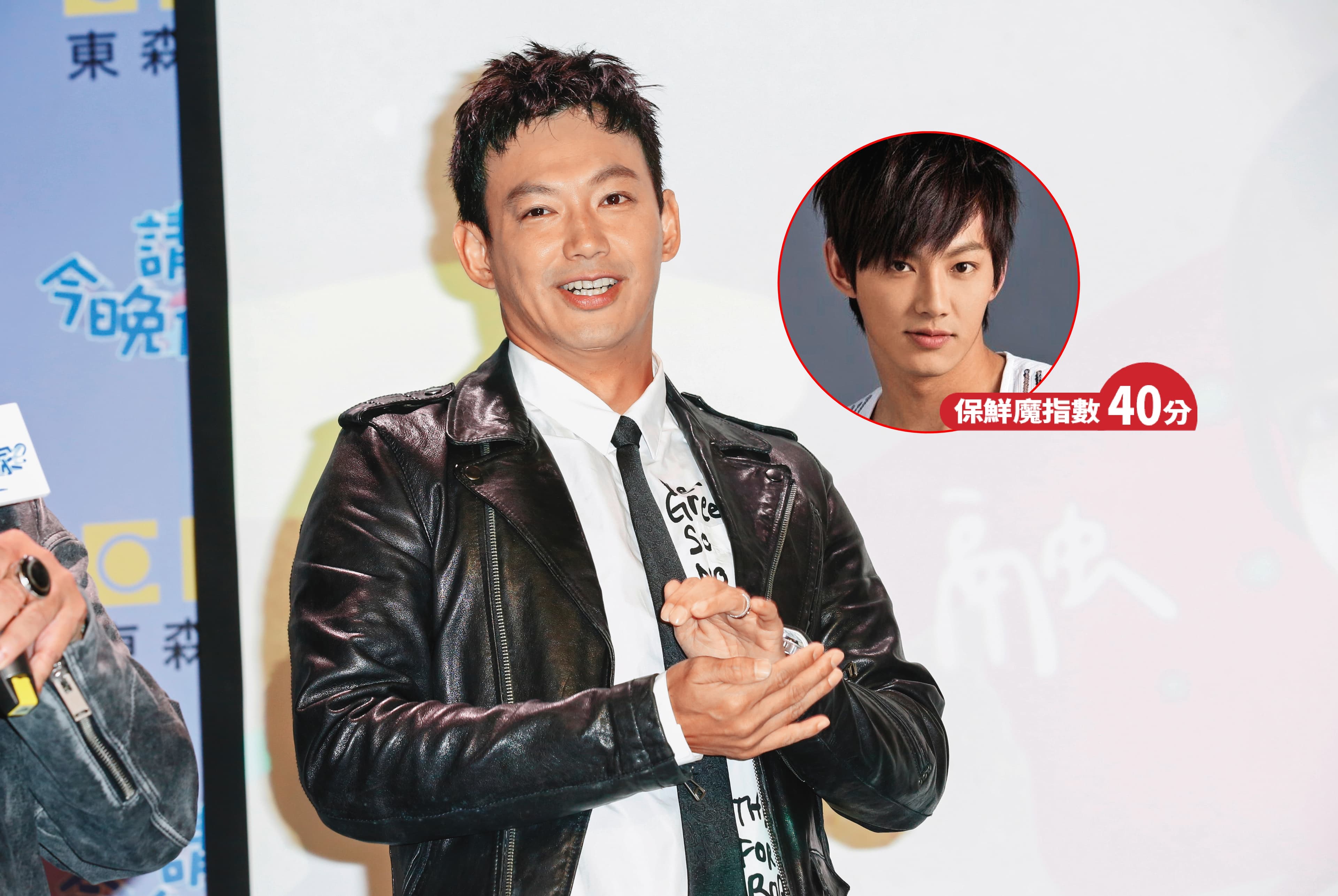 36歲的廖亦崟（威廉） 4月宣布登記結婚，恭喜喔～（撒花）他出席《請問今晚住誰家》改版記者會，充滿熟男的味道。被敖犬吐槽：「威廉一直出外景，所以變比較老，紫外線很傷的！」（小圖翻攝自搜狐）