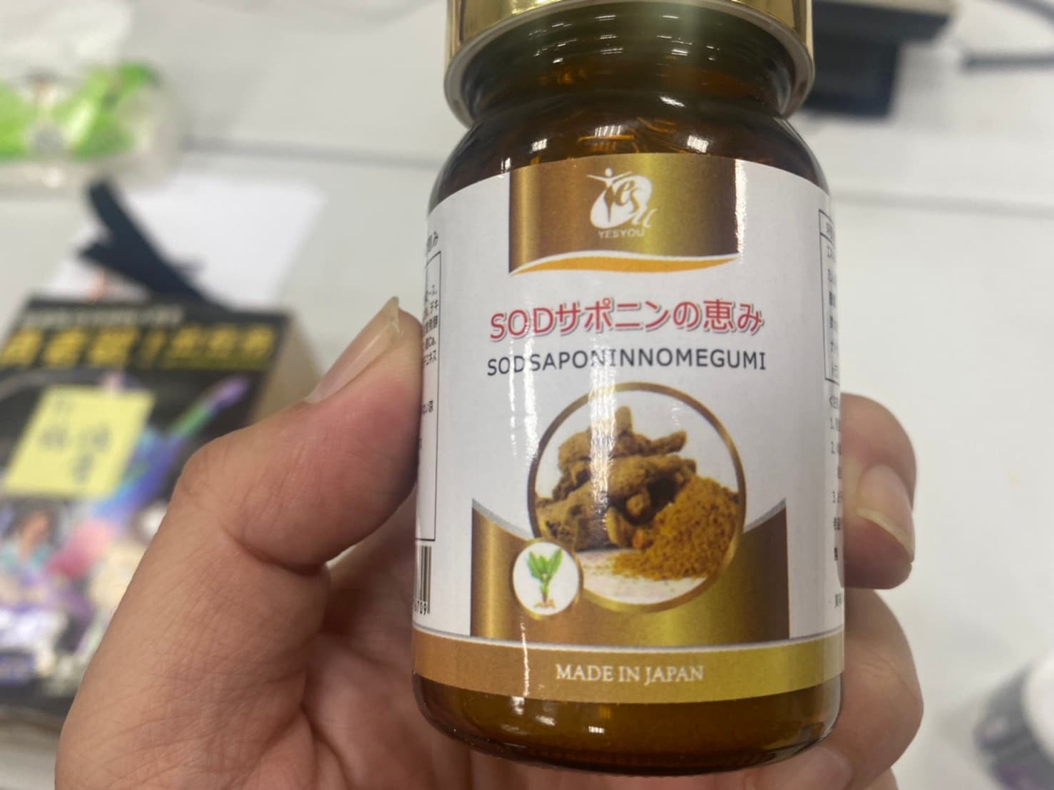 協會販售標示日本製造的保健食品,被質疑是以造假日本製造商的資訊取信於民。(讀者提供)