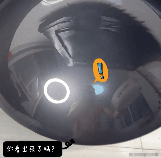 油鍋反射露餡,小美姐竟然不是姐!(翻自weipin4.com)