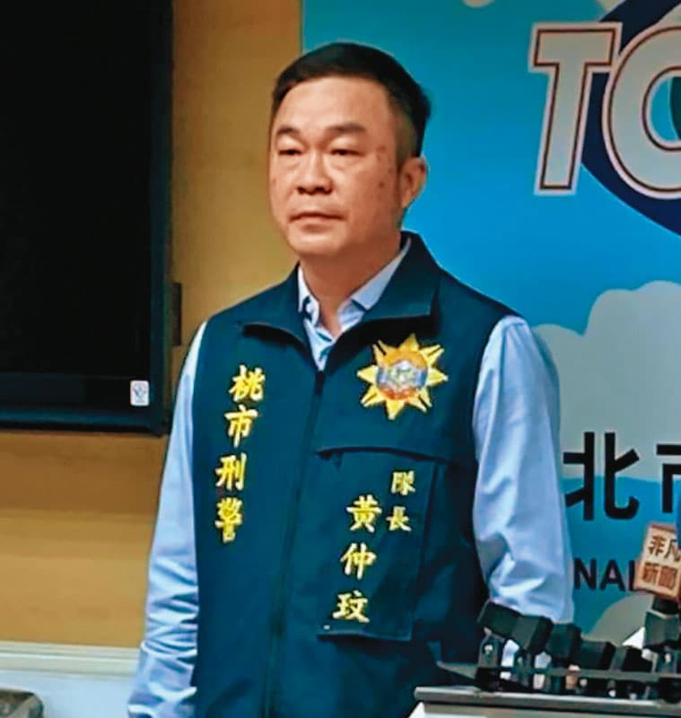 大溪分局偵查隊長黃仲玟不排除此案是仙人跳,將深入偵辦。(翻攝臉書)