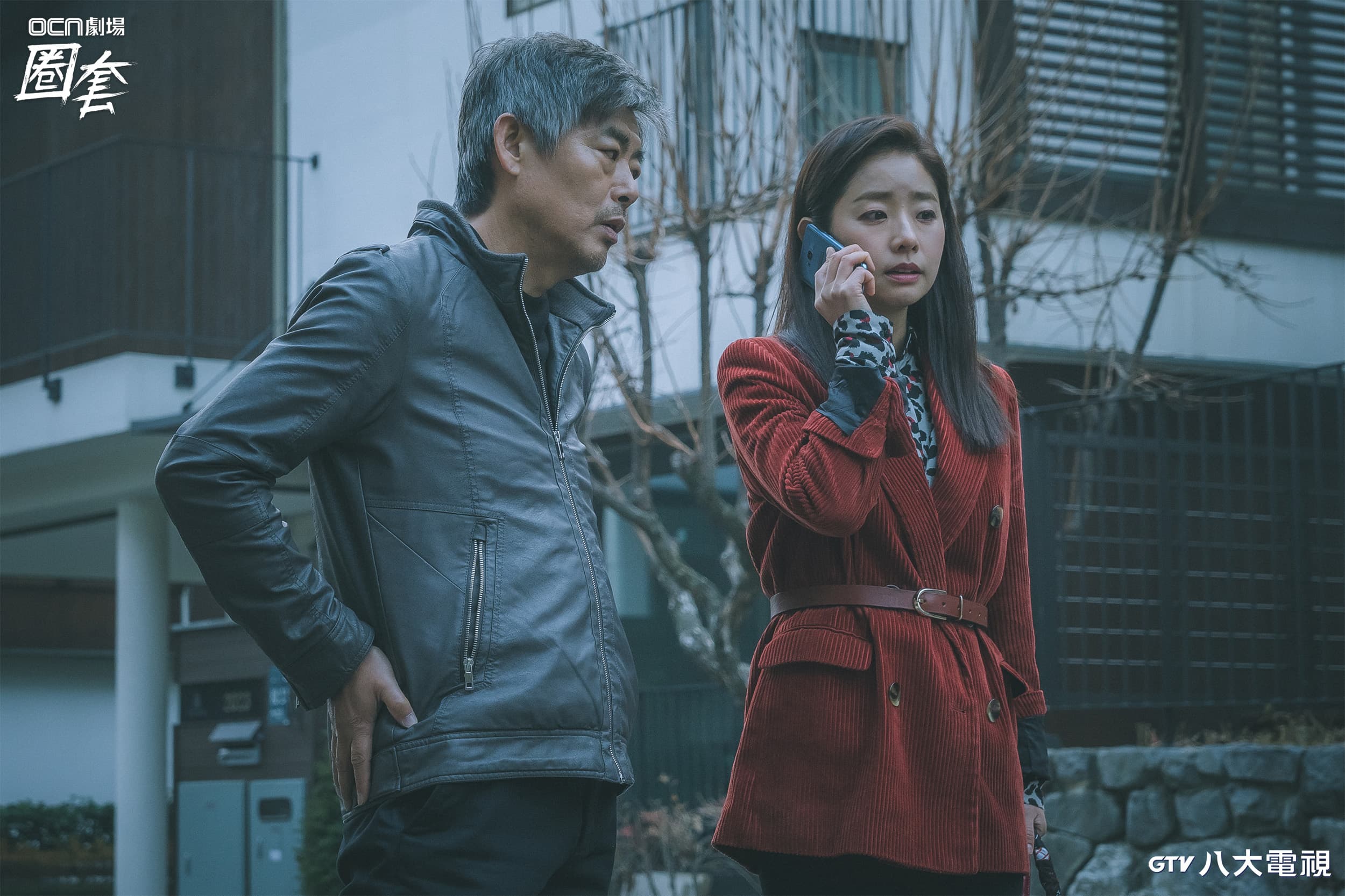 林華映(右)為《圈套》特地去學巴西柔術、武術。(八大電視提供)