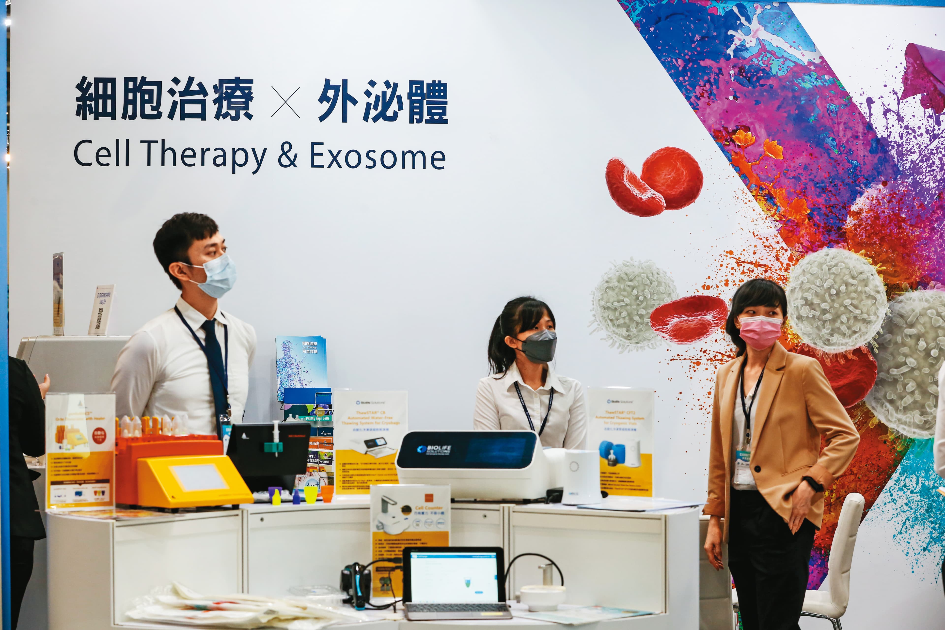 原是細胞廢棄物的外泌體,被發現內有DNA、RNA等活性生物物質,具再生因子能力,身價大不同。
