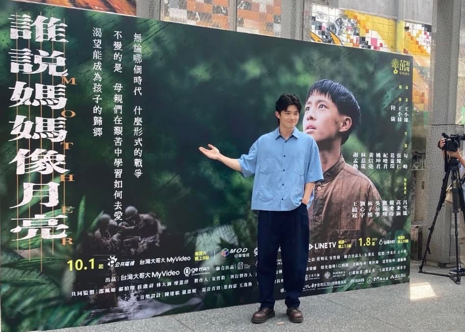 張耀仁記者會上無預警宣布自己已婚,更加碼自曝兒子已經快一歲了。 (翻攝自張耀仁臉書)