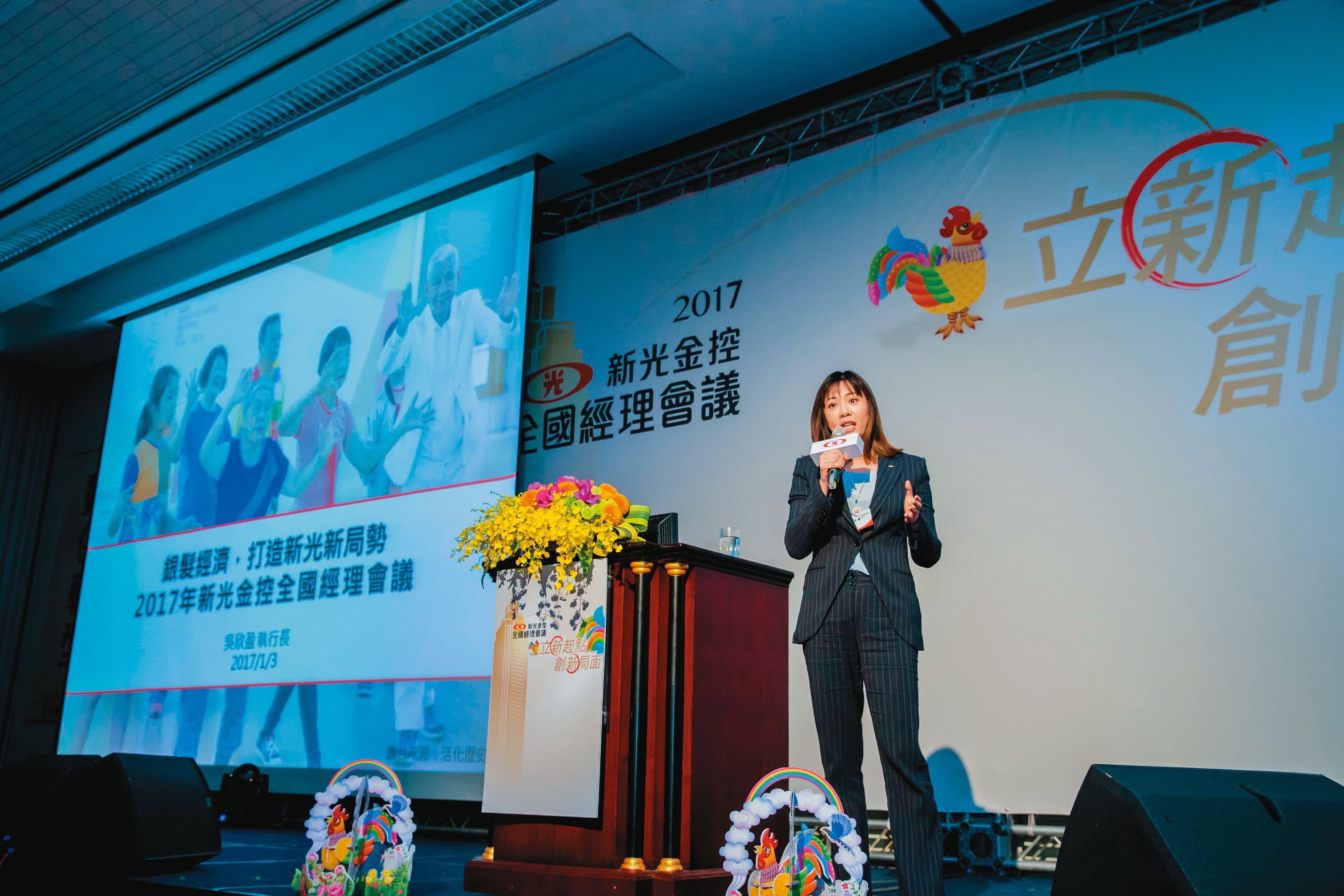 吳欣盈過去被視為是新光金接班人選之一,長期在新壽深耕。(新光集團提供)