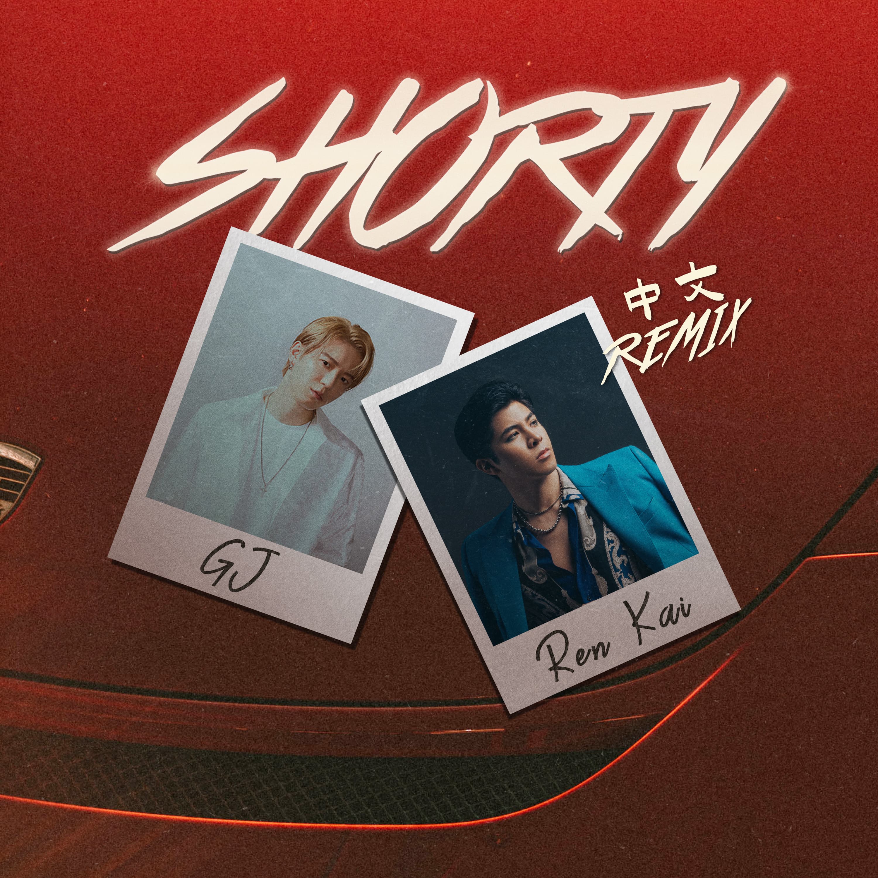 蔣卓嘉跨國合作的單曲〈Shorty〉已經上架。(索尼提供)