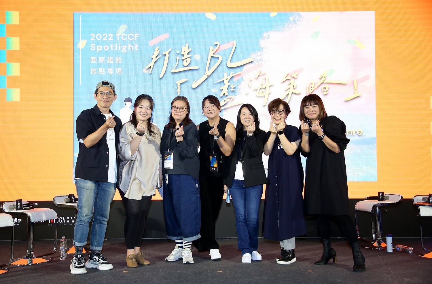 Video Market Corporation影像內容部總製作人宋鎵琳（右起）、Rakuten TV亞洲內容製作人金京恩、LINE TV營運長蔡幸真、《我的牙想你》監製蔡妃喬、有意思營運長潘心慧、編劇林珮瑜與導演姜瑞智，共同出席TCCF內容創意大會論壇。（有意思國際傳媒提供）