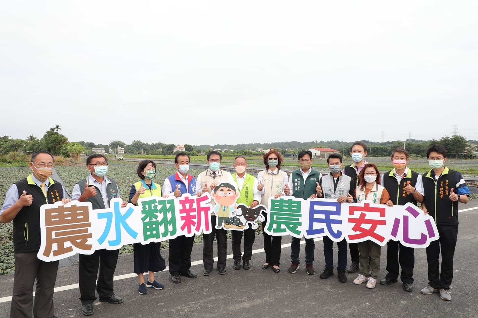 黃偉哲任內整修農水路,拉近農產品到餐桌道路。